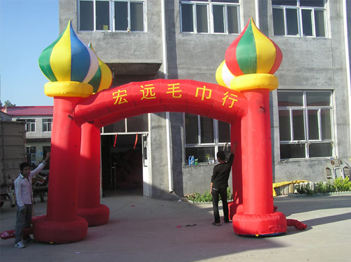 俄式門亭