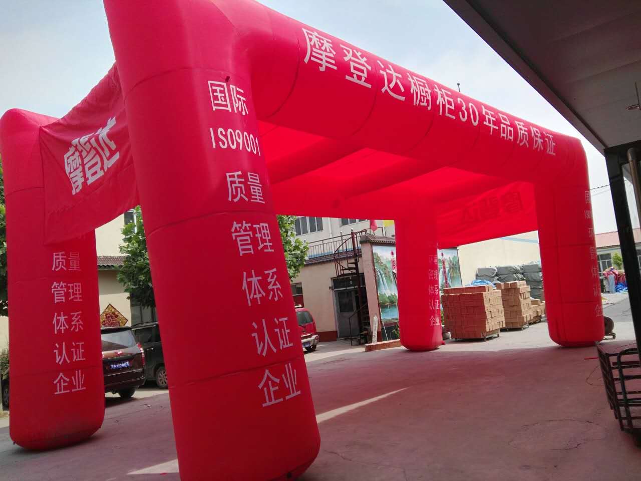 充氣帳篷