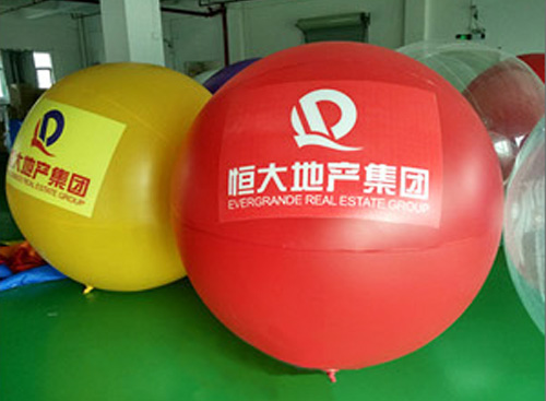 恒大地產(chǎn)升空氣球