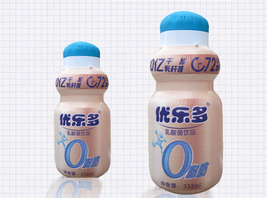 氣模
