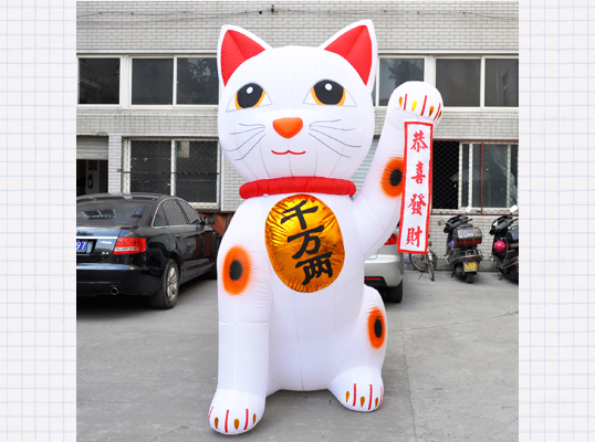 招財貓標(biāo)識卡通