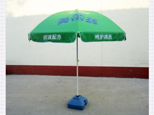 美蕾茲沙灘傘