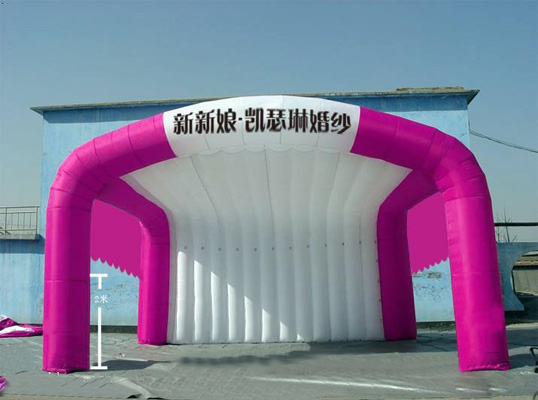 凱瑟琳婚紗充氣帳篷