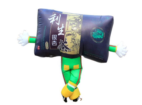 行走氣模5