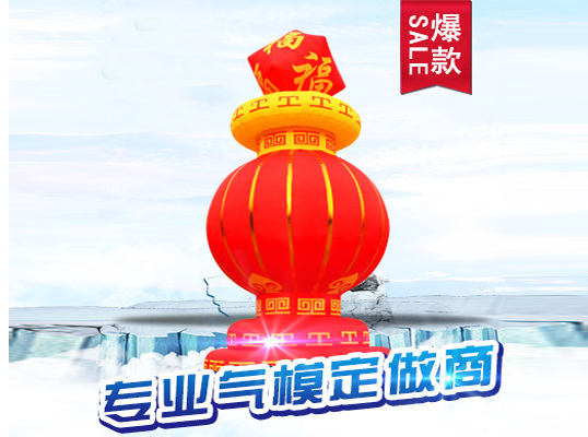 行走卡通6