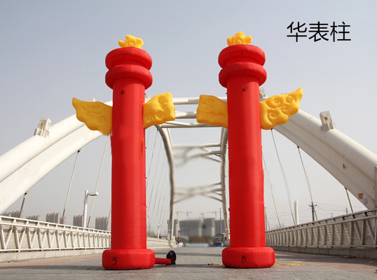 華表柱