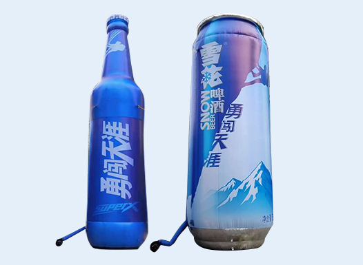 氣模