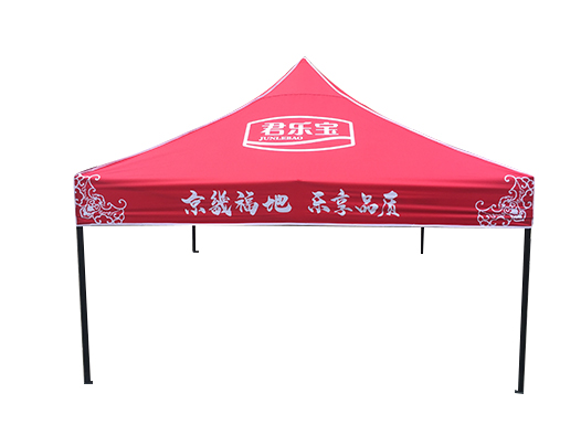 君樂寶優(yōu)質(zhì)牧場帳篷